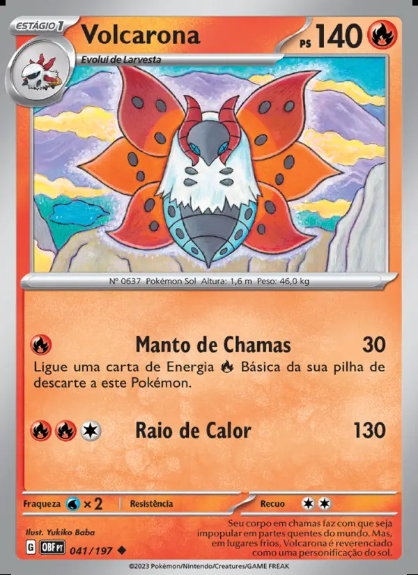 Image of the card Volcarona