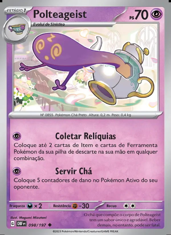 Image of the card Polteageist