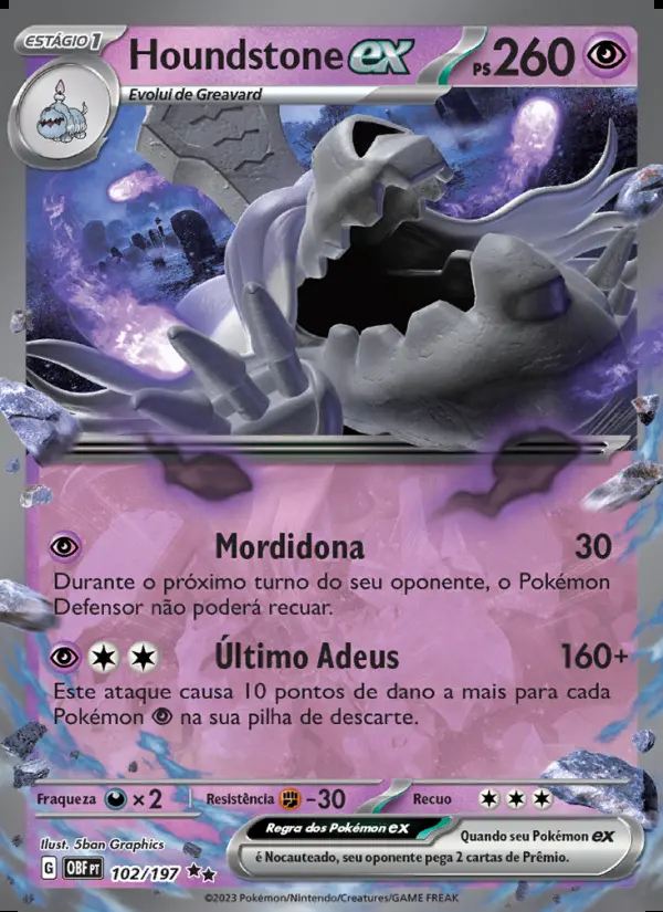 Image of the card Houndstone ex