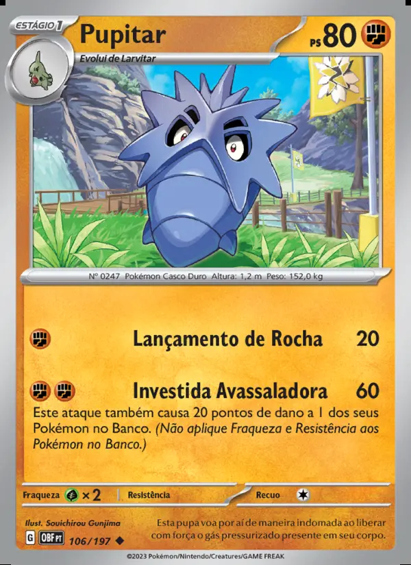 Image of the card Pupitar