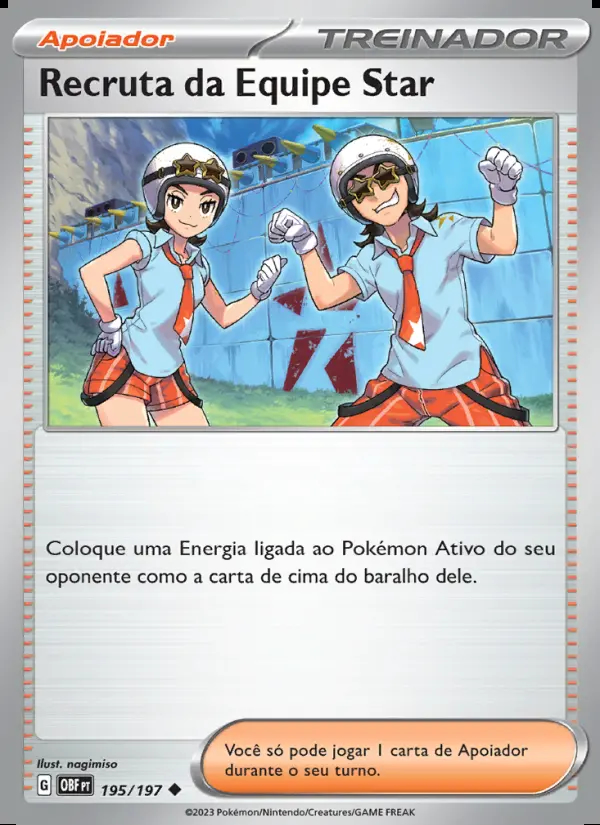 Image of the card Recruta da Equipe Star