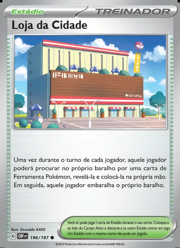 Image of the card Loja da Cidade
