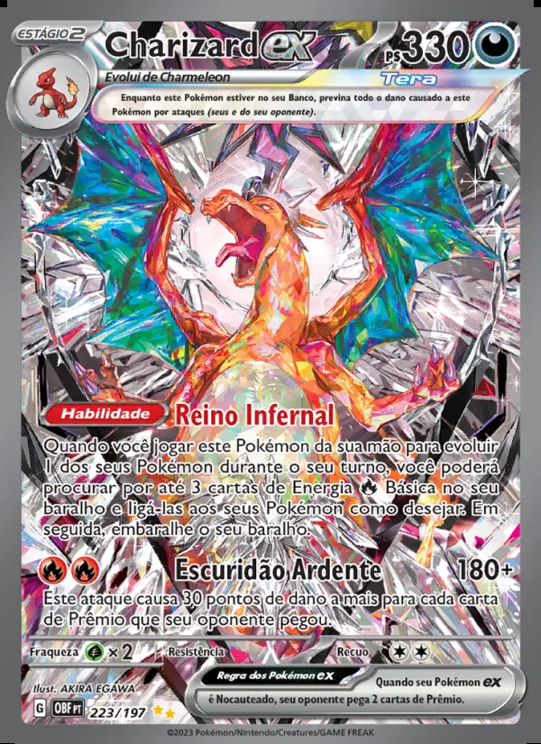 Image of the card Charizard ex