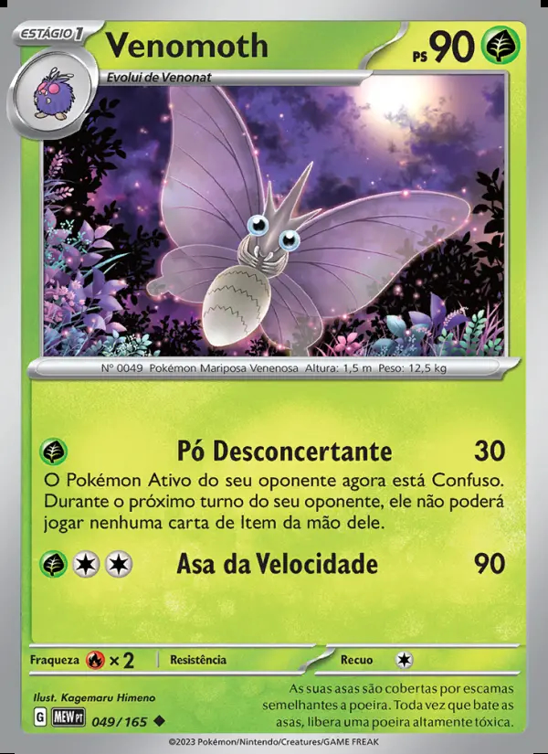 Image of the card Venomoth