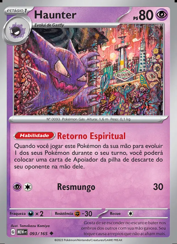 Image of the card Haunter