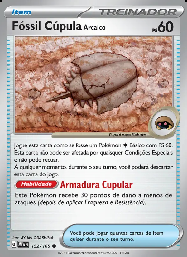 Image of the card Fóssil Cúpula Arcaico