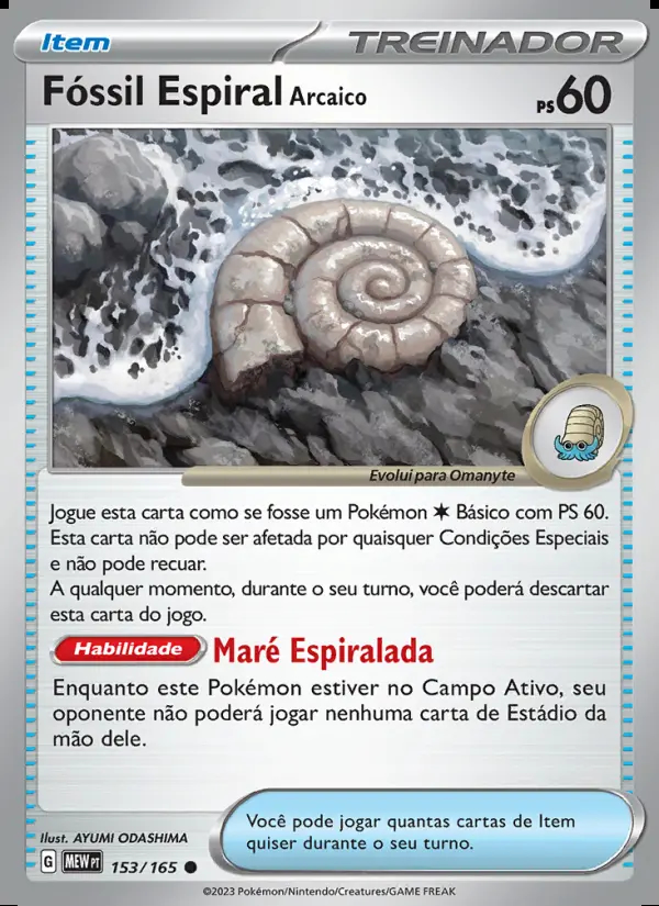 Image of the card Fóssil Espiral Arcaico