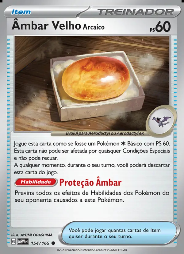 Image of the card Âmbar Velho Arcaico