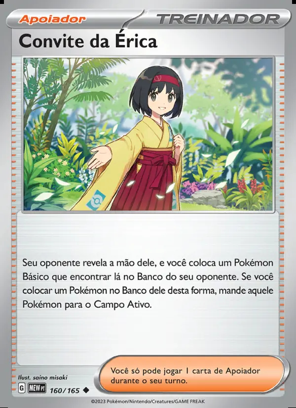 Image of the card Convite da Érica
