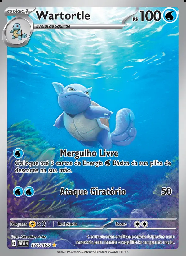 Image of the card Wartortle