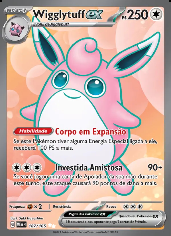 Image of the card Wigglytuff ex