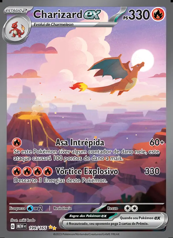 Image of the card Charizard ex