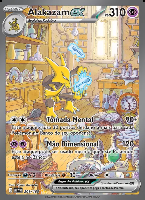 Image of the card Alakazam ex