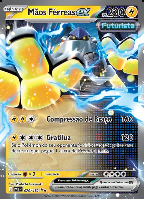 Image of the card Mãos Férreas ex