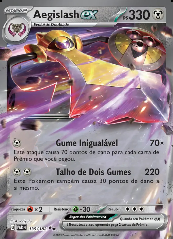 Image of the card Aegislash ex