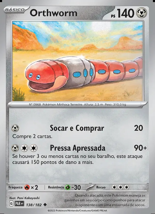 Image of the card Orthworm