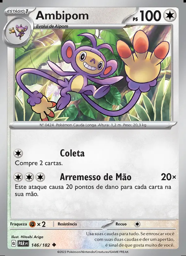 Image of the card Ambipom