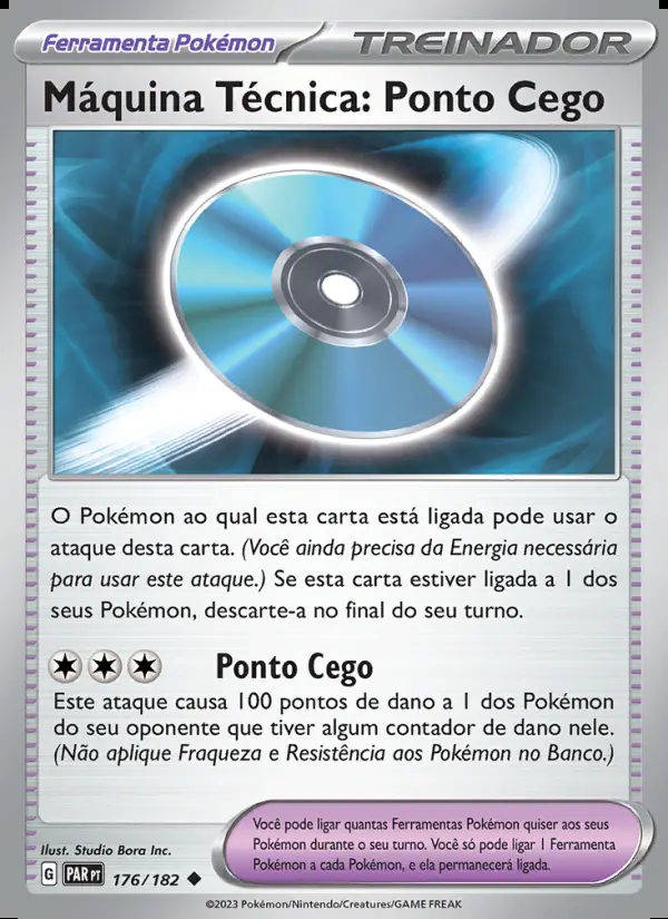 Image of the card Máquina Técnica: Ponto Cego