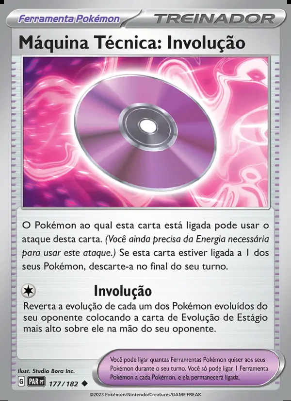 Image of the card Máquina Técnica: Involução