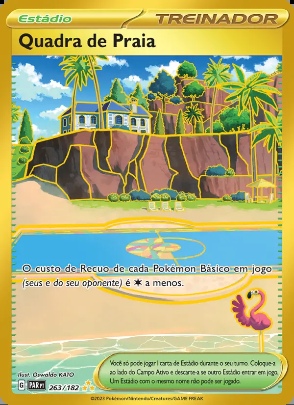 Image of the card Quadra de Praia