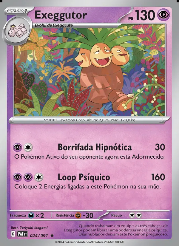 Image of the card Exeggutor