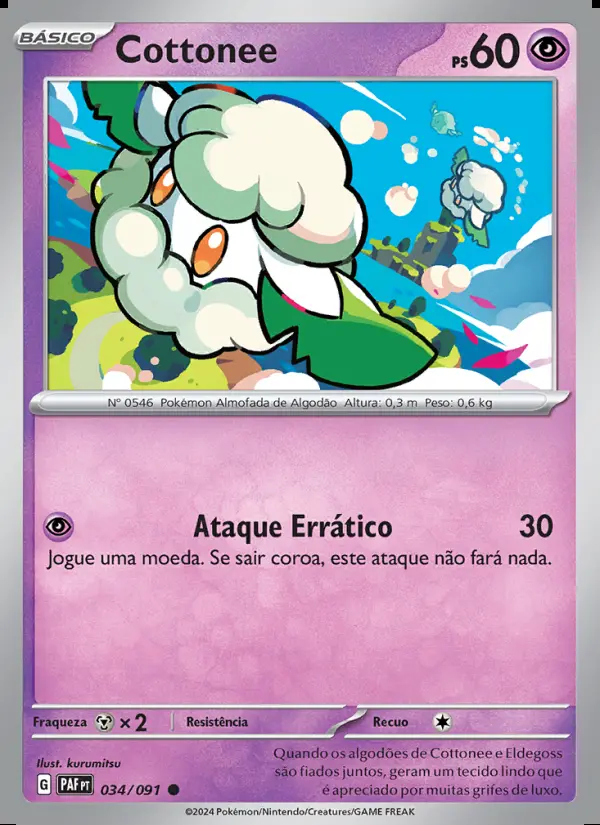 Image of the card Cottonee