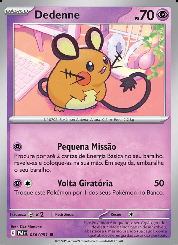 Image of the card Dedenne