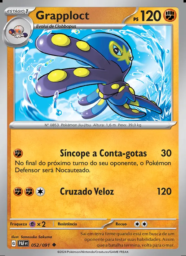 Image of the card Grapploct