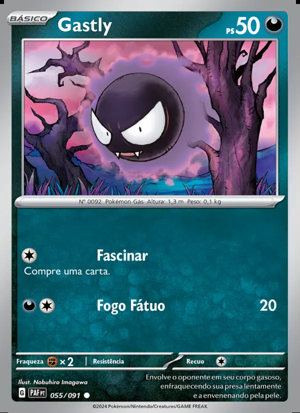 Image of the card Gastly