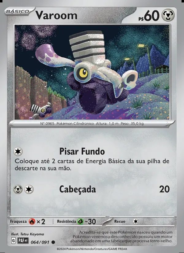 Image of the card Varoom