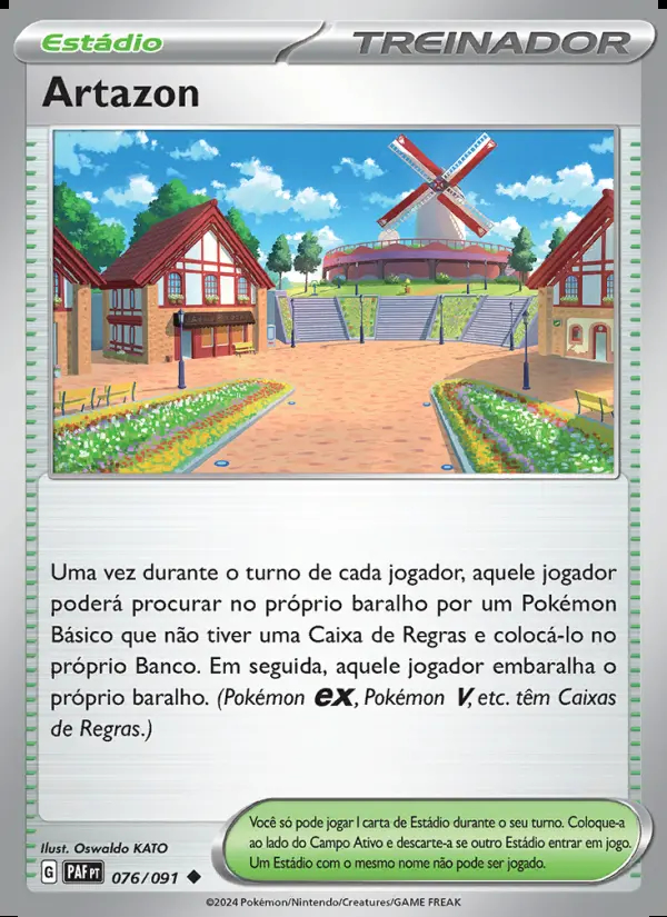 Image of the card Artazon