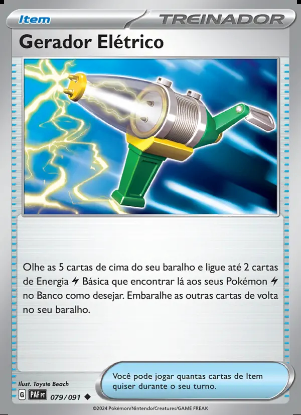 Image of the card Gerador Elétrico