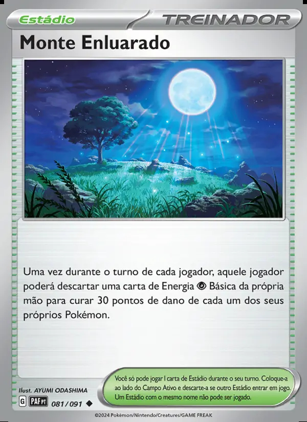 Image of the card Monte Enluarado