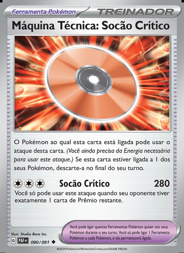 Image of the card Máquina Técnica: Socão Crítico