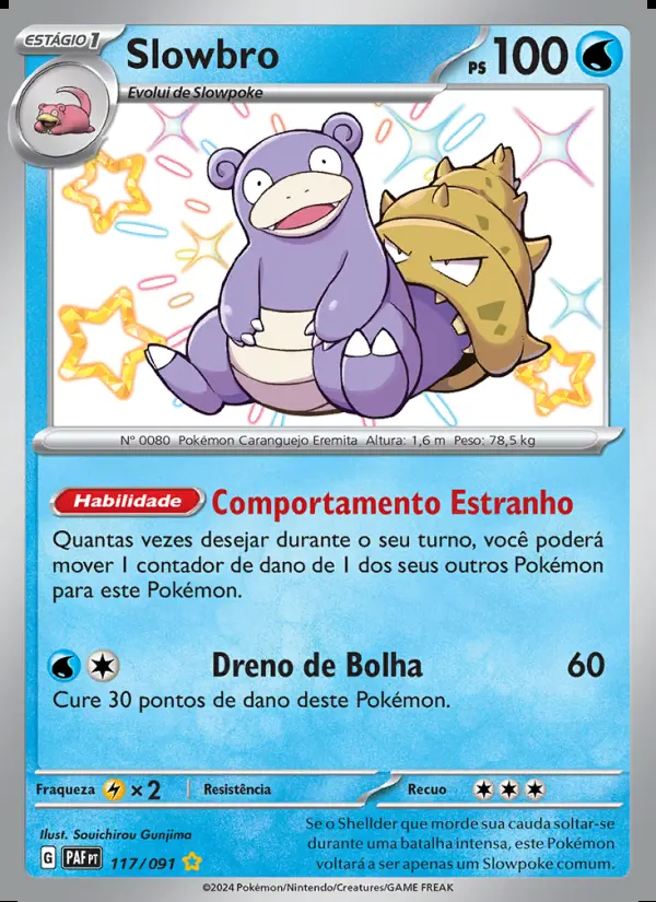 Image of the card Slowbro