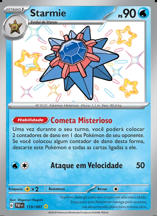 Image of the card Starmie