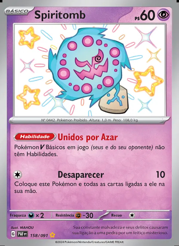 Image of the card Spiritomb