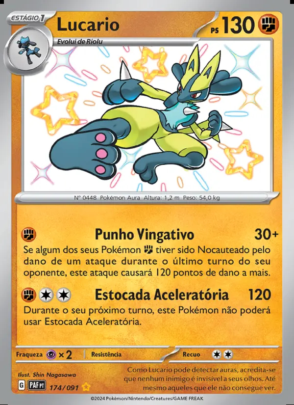 Image of the card Lucario