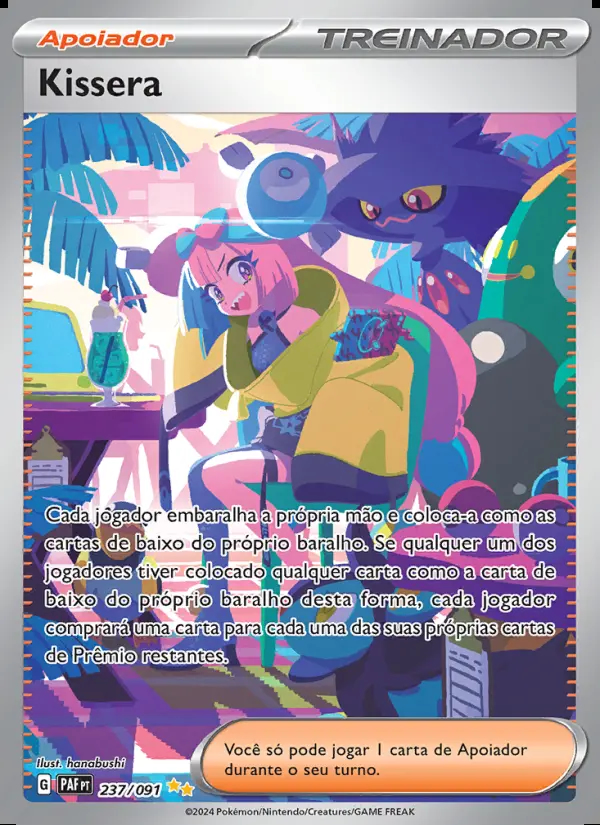 Image of the card Kissera