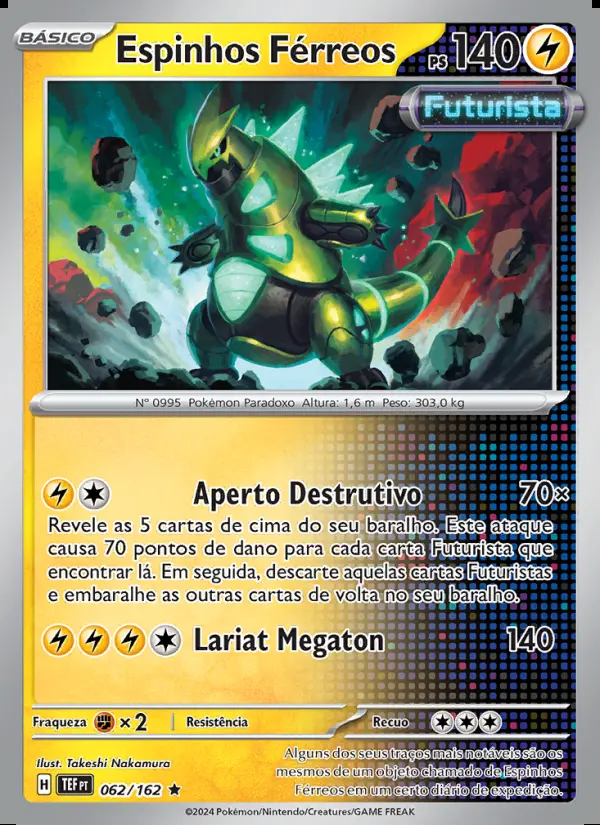 Image of the card Espinhos Férreos