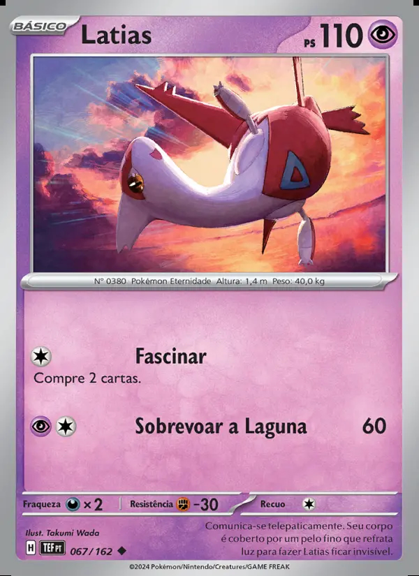 Image of the card Latias