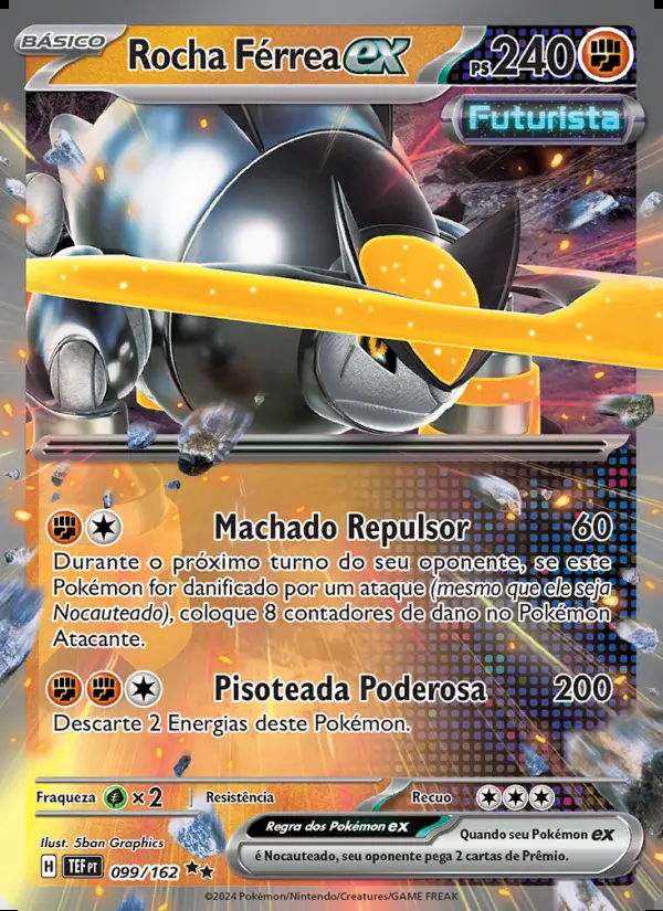 Image of the card Rocha Férrea ex