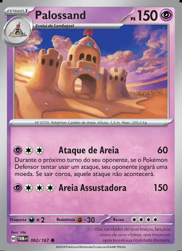Image of the card Palossand