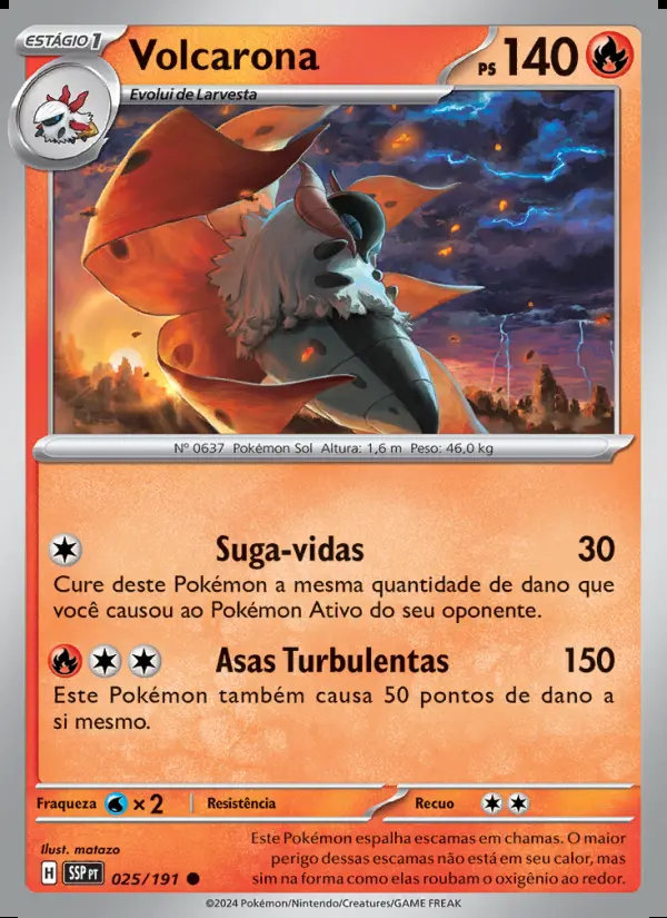 Image of the card Volcarona