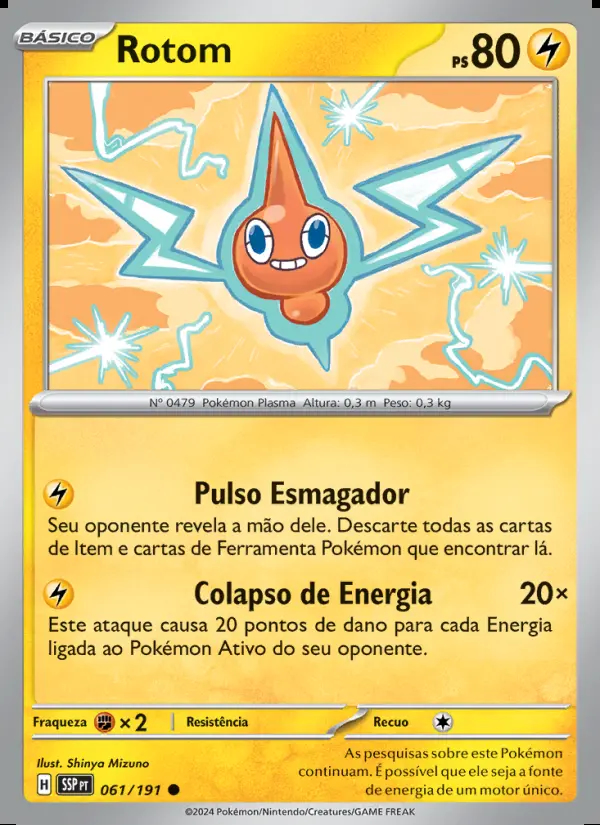 Image of the card Rotom