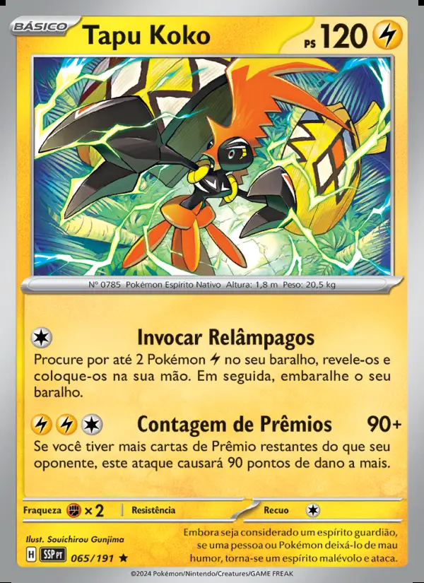 Image of the card Tapu Koko