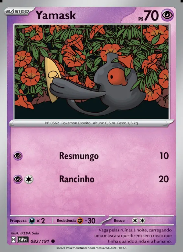 Image of the card Yamask