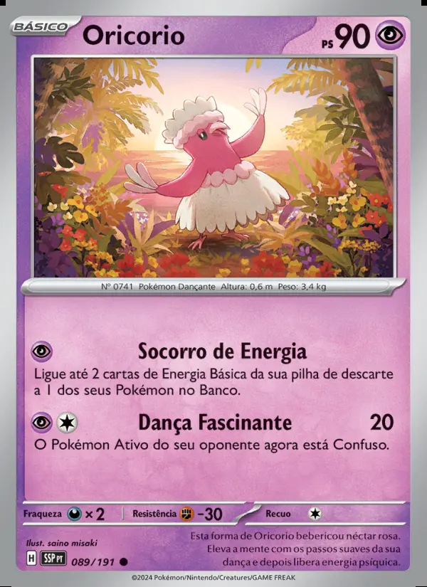 Image of the card Oricorio