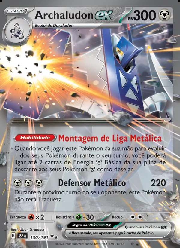 Image of the card Archaludon ex