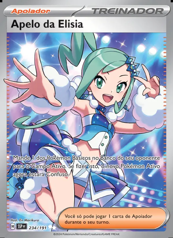 Image of the card Apelo da Elisia